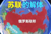 开云体育入口-关于格鲁吉亚在主场战平拉脱维亚，不败战绩保持的信息