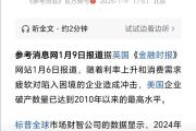 开云APP-泰国球队深陷困境，欲靠主场实现逆转的简单介绍