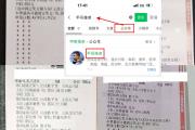 开云体育下载-关于独家：马德里竞技世俱杯首战阵容预测的信息