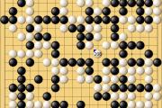 开云体育官方网站-比赛中产生了出乎意料的胜负结果