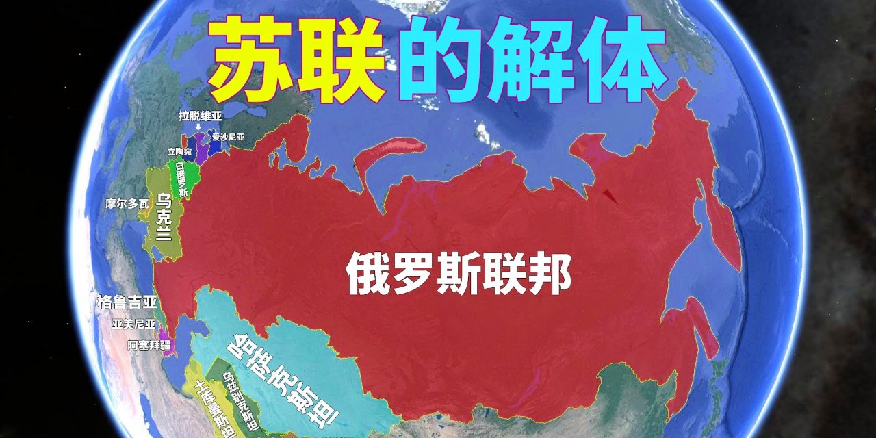 关于格鲁吉亚在主场战平拉脱维亚，不败战绩保持的信息