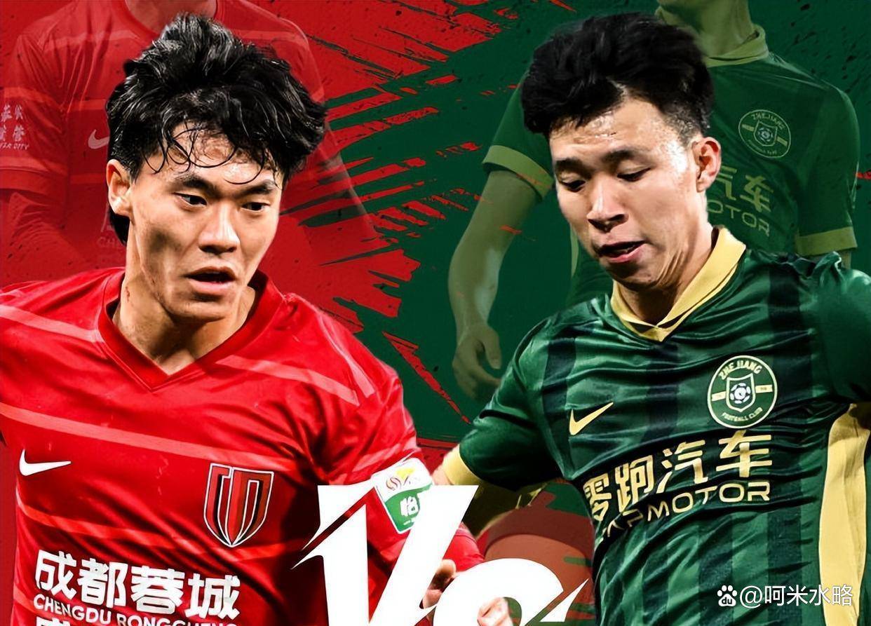 包含国安遭逆转，客场失利积分榜领先优势缩小的词条