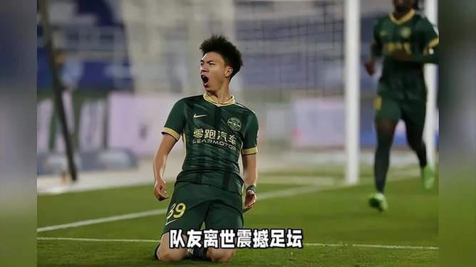 阿尔巴尼亚战平斯洛文尼亚，平局收场的简单介绍