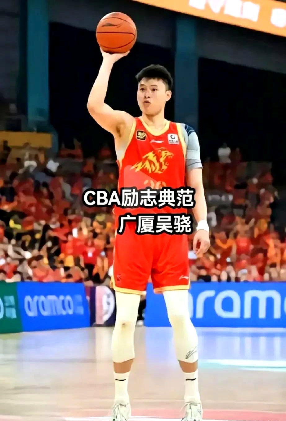 一场CBA比赛引起球迷热议，争议不断