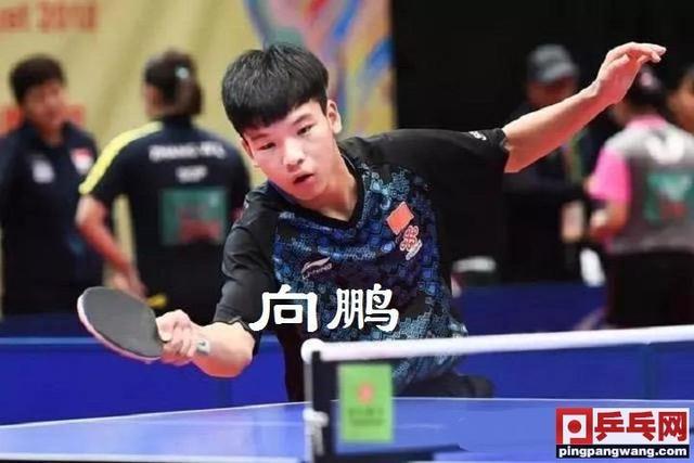 葡萄牙队轻取中国队，梁靖崑统治全场