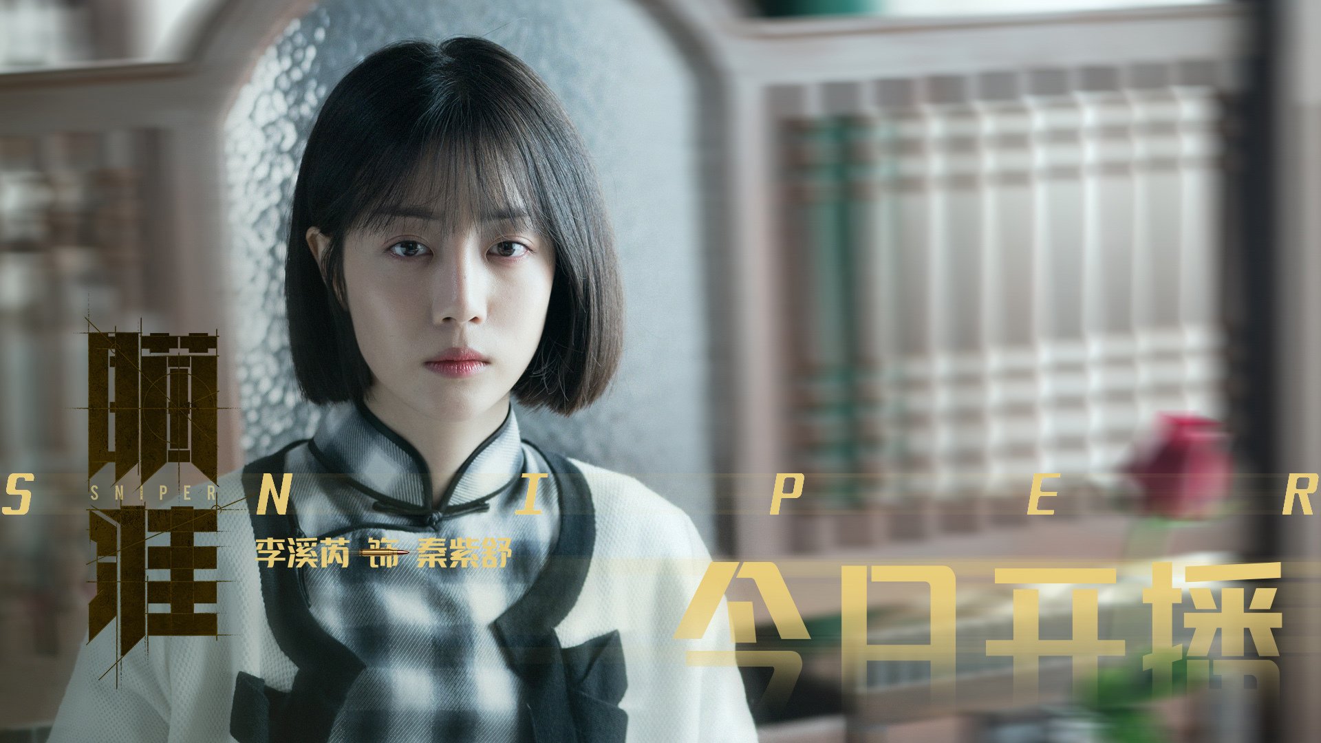 英格拉姆绝境起舞，一人的爆发与一支球队的救赎