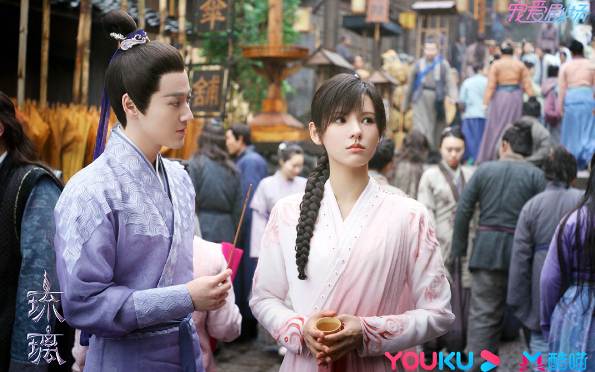 火力覆盖,字母哥空域统治下的篮网与热火之战