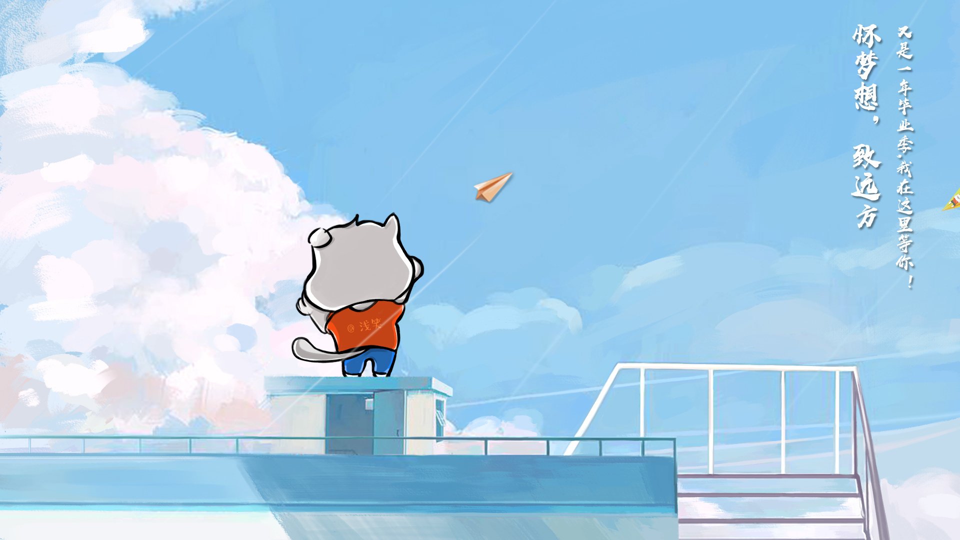 制胜之盾，小贾伦·杰克逊在抢七之夜的灵魂淬炼