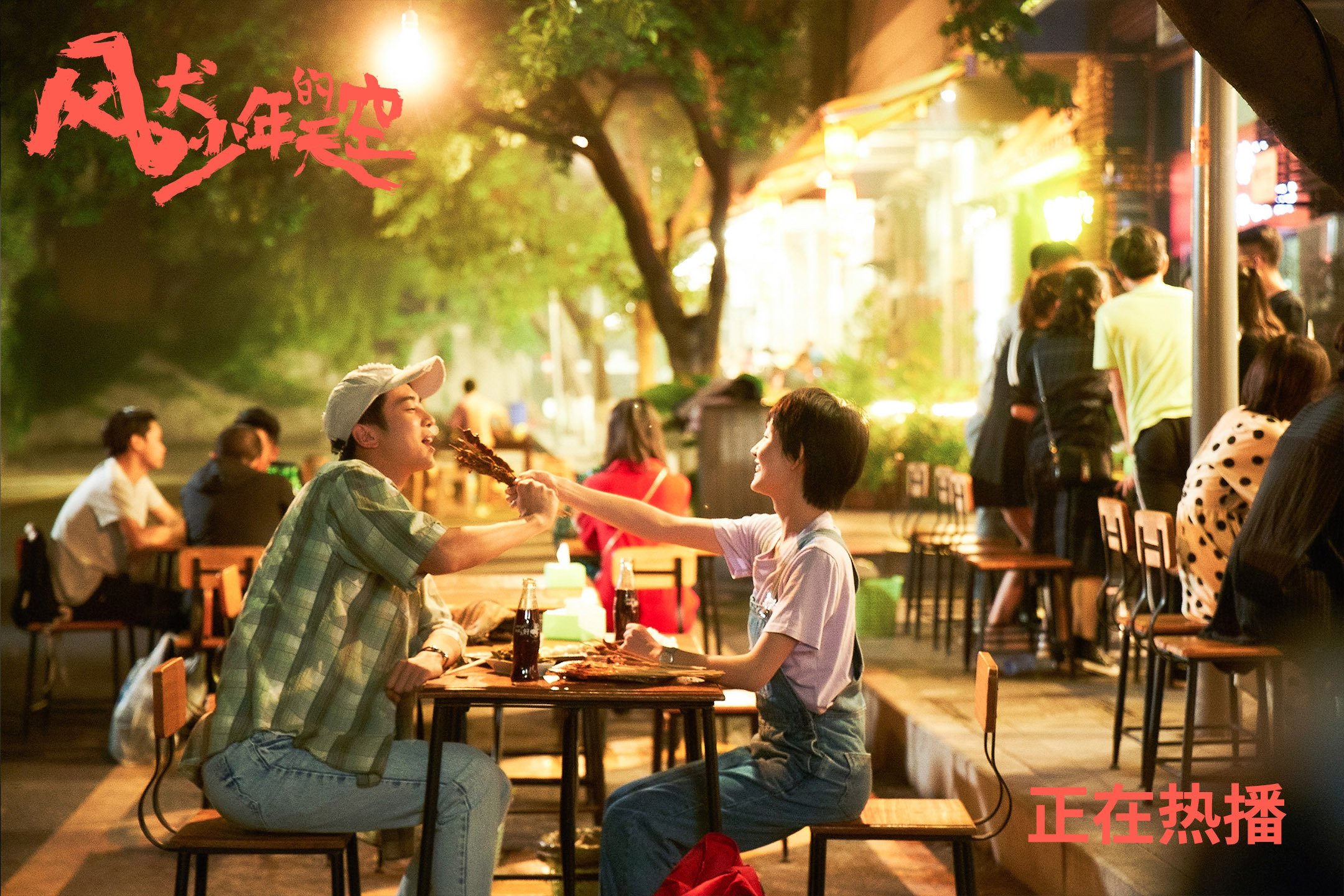 国王踩碎银黑神话，西决生死战的王朝分野