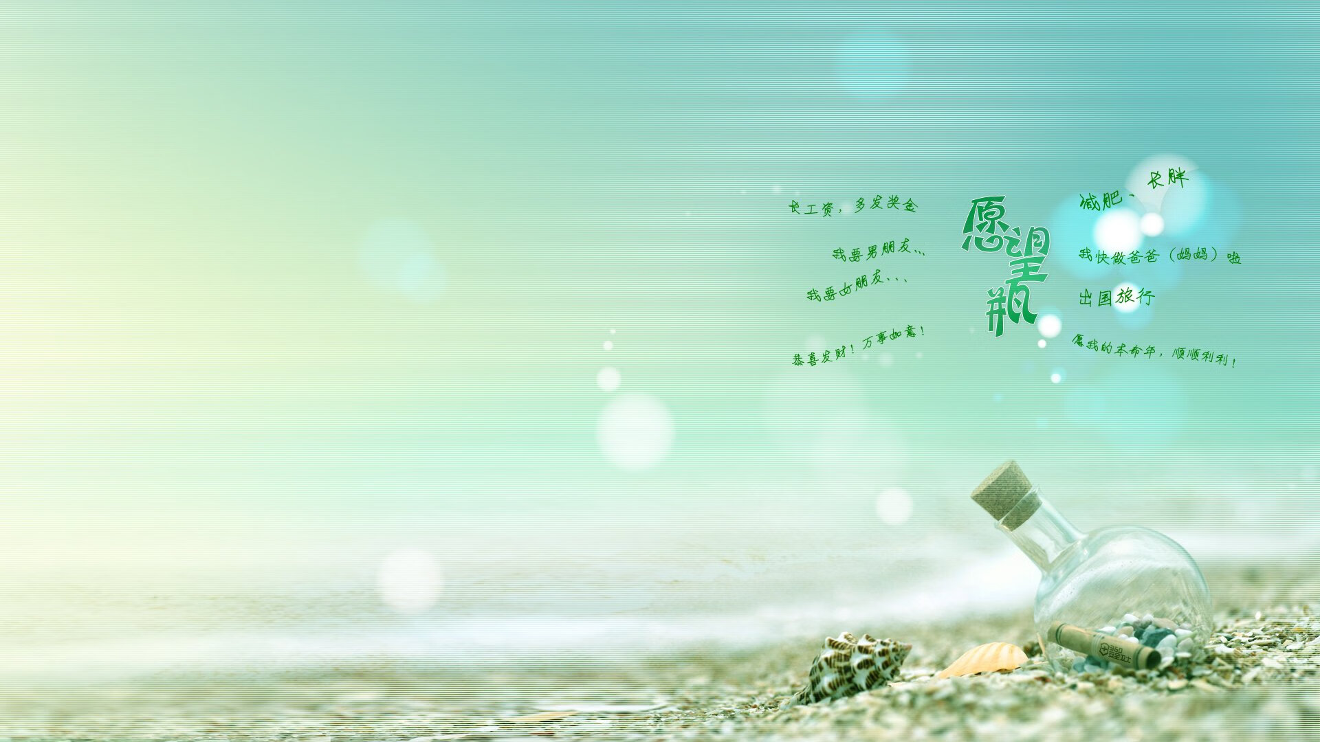 北欧风暴中的东方利刃,久保建英一剑封喉,助丹麦硬仗险胜冰岛