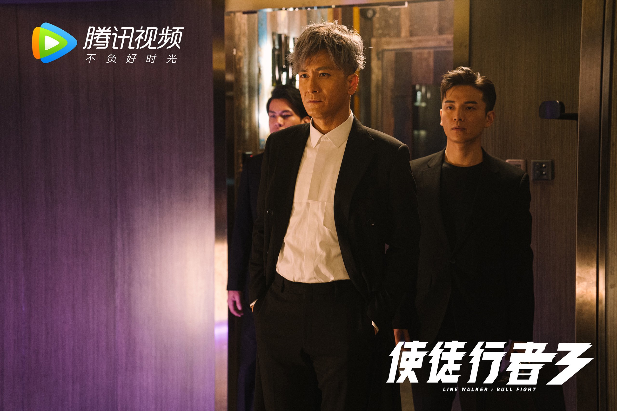 不朽的征服，罗马军团击溃马其顿方阵，弗拉霍维奇创单赛季进球新纪录