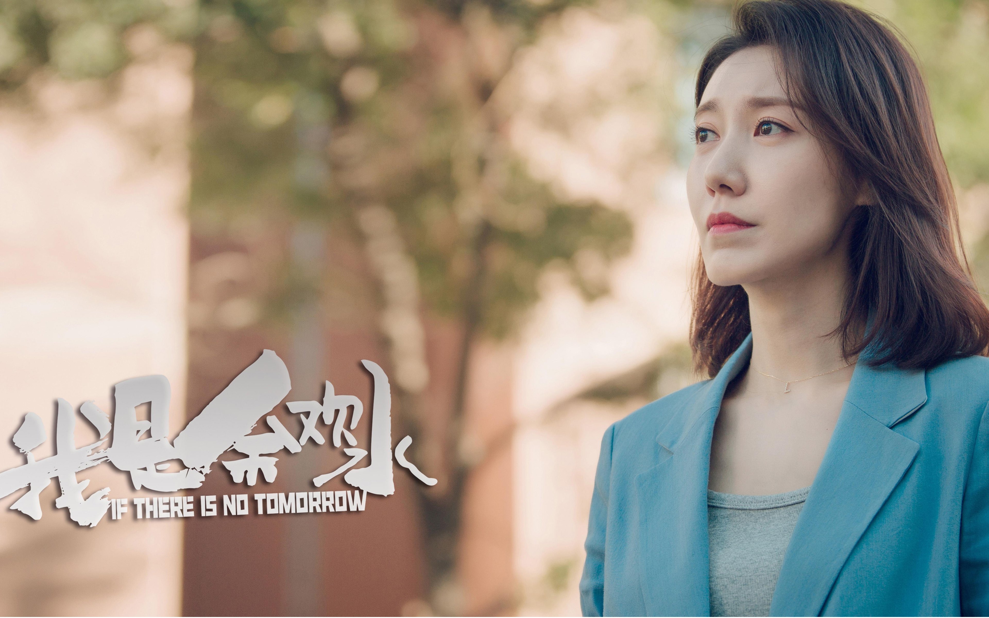 决战之巅，法比尼奥的攻防交响乐奏响东决关键夜