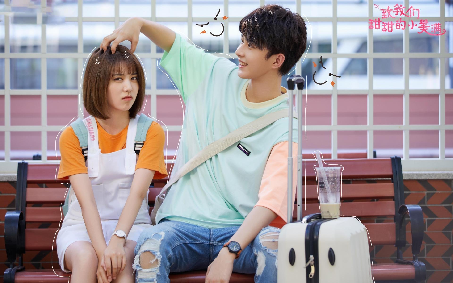 节奏与接管，从绿茵场到硬木地板的胜利法则