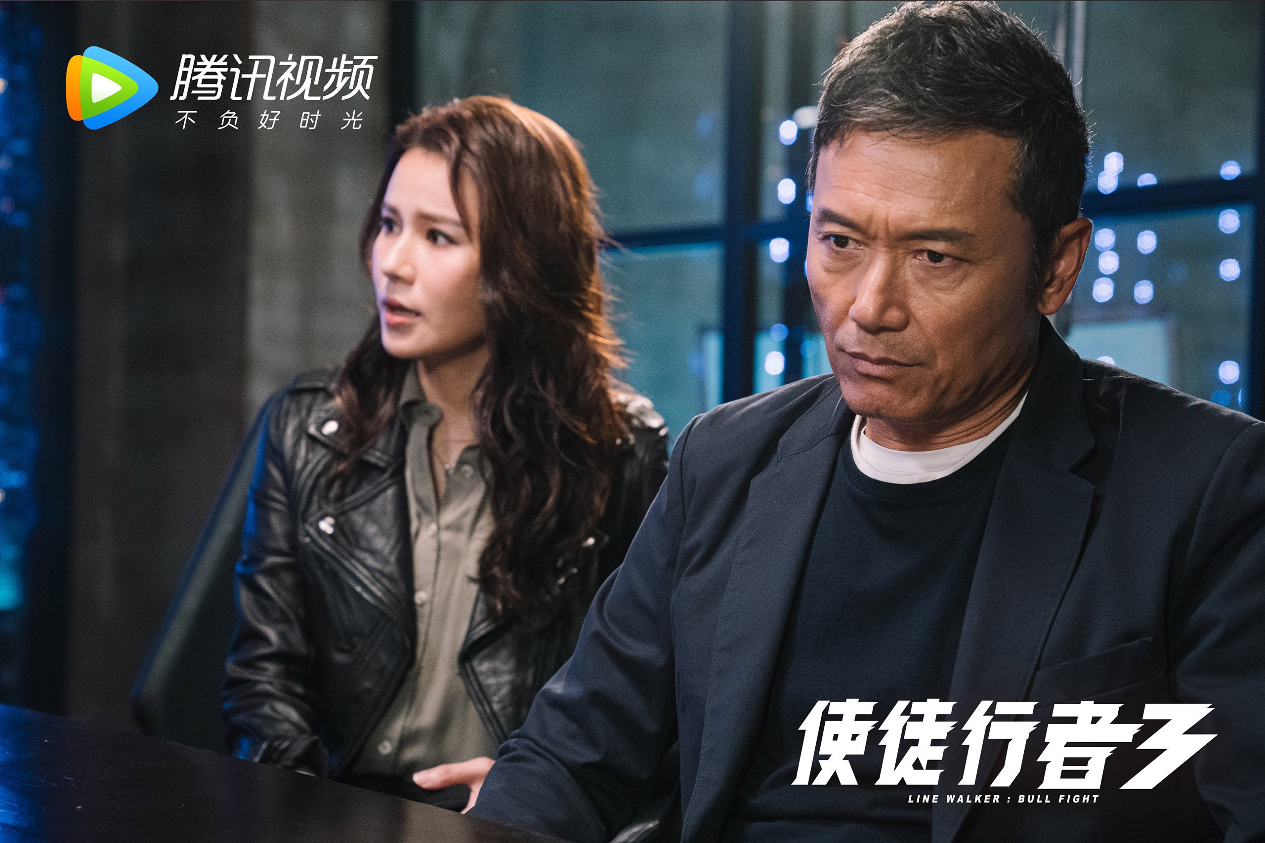 2026世界杯焦点战,玻利维亚高原雄鹰逆袭制霸欧洲红魔