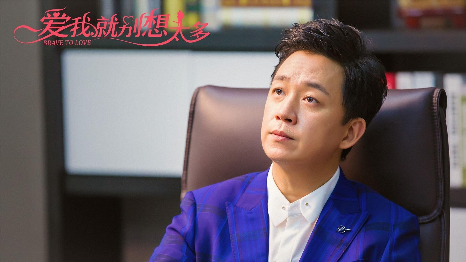 焦点中的突围，巴西关键战如何撕裂日本防线，点燃奥运周期战火