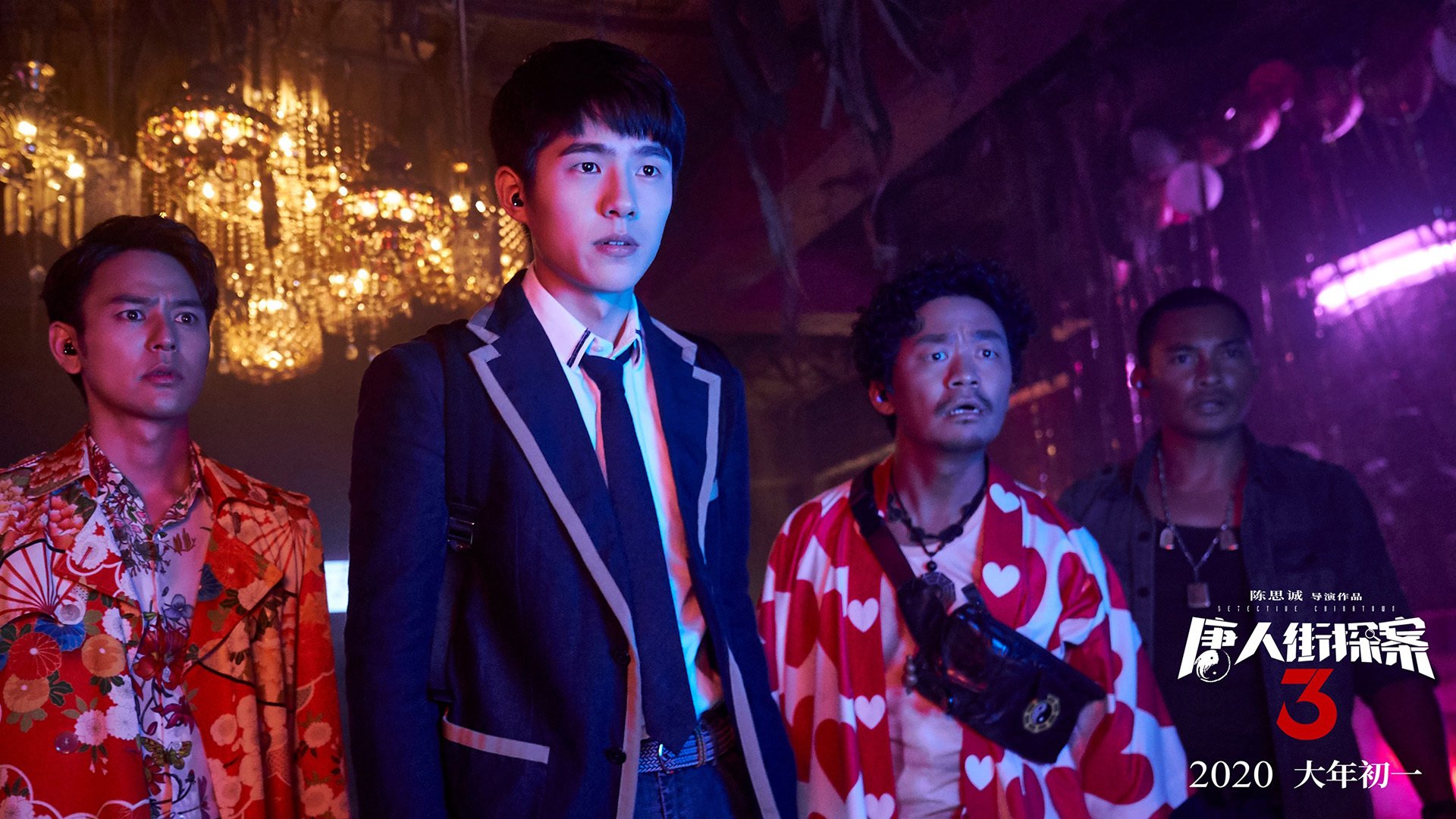 双线缠斗，引擎咆哮与绿茵嘶吼，两座城市的荣耀交锋